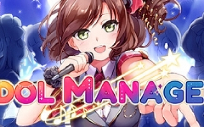 偶像经纪人/Idol Manager(正式版V1.0.6)