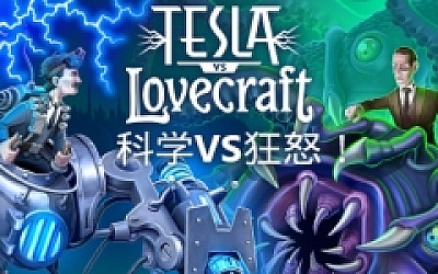 科学vs狂怒/Tesla vs Lovecraft