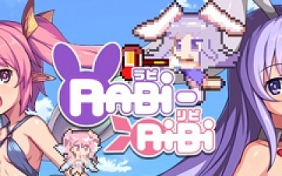 萌萌兔耳娘的大冒险/拉比哩比/Rabi-Ribi