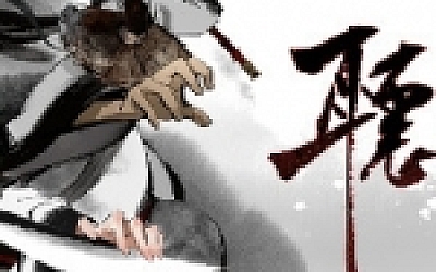 听风者也(0.98a+原声音乐集)