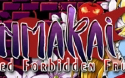 弹幕魔界:红色禁果/DANMAKAI: Red Forbidden Fruit