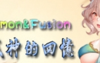 召唤与合体/Summon & Fusion(V20210422-重做版-集成女武神的回忆)