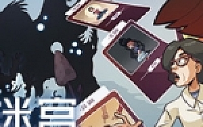 意识迷宫/Neurodeck : Psychological Deckbuilder