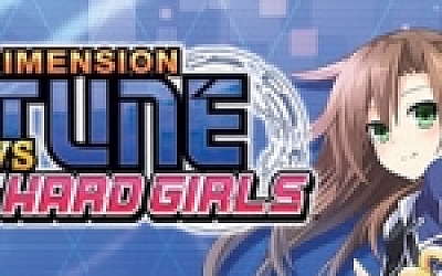 超次元海王星VS世嘉少女/Superdimension Neptune VS Sega Hard Girls