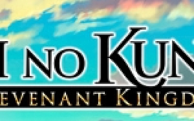 二之国2:亡灵之国/Ni no Kuni II: Revenant Kingdom