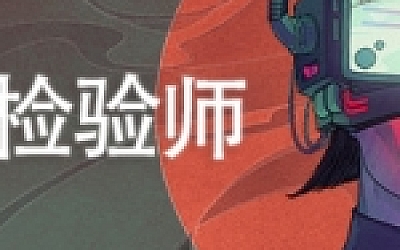 精神检验师/Mind Scanners(Build.6726188)