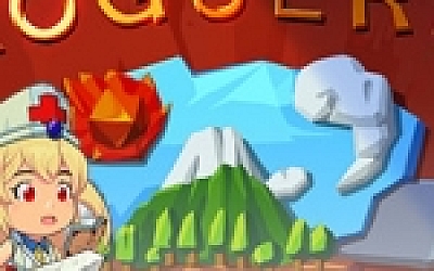 沿着陨石:游戏书 X 战略游戏