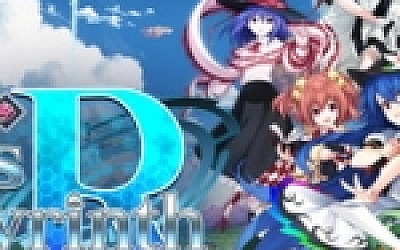 不可思议的幻想乡:幻想莲花迷宫R/Lotus Labyrinth R(全DLC完全典藏版+原声音轨+插画集)