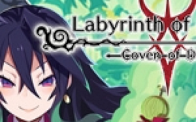 鲁弗兰的地下迷宫与魔女的旅团/Labyrinth of Refrain: Coven of Dusk