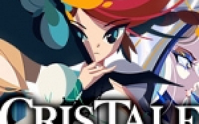 水晶传说/Cris Tales