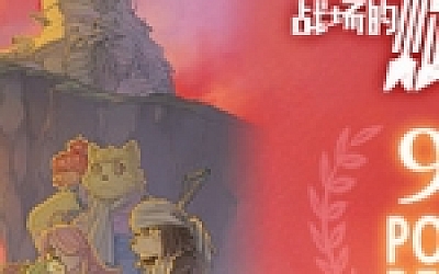 战场的赋格曲(Build.7018810-豪华版)