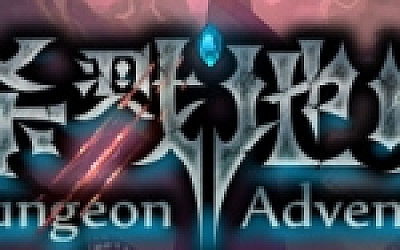 杀戮地城(Build.738233)