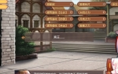 巫女契约(Build.7349924)