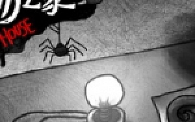 怪物之家/Dads Monster House(V20200605