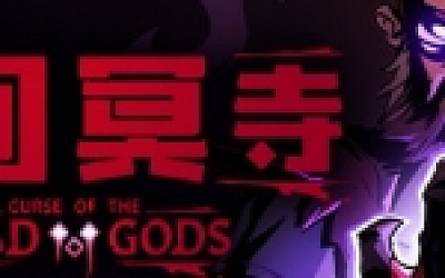 无间冥寺/Curse of the Dead Gods(更新神鹰庙)