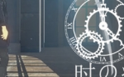 时之痕/Trace Of Time