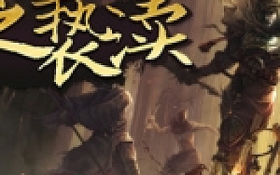 渎神/Blasphemous(豪华版更新v3.0.32)