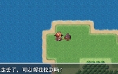 寻找失踪女孩/Looking for girls