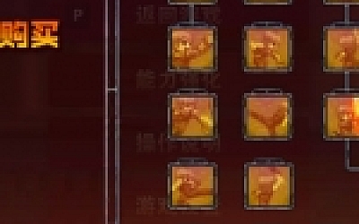 复仇之臂复刻版/Arm of Revenge Re Edition