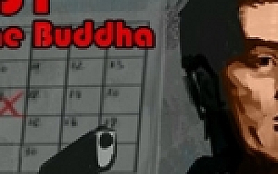 逮捕石佛/Arrest of a stone Buddha