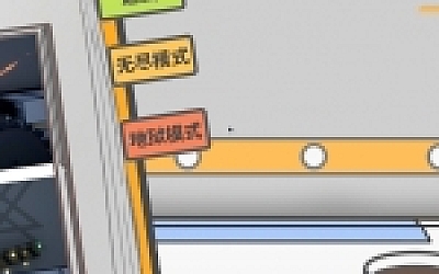 重生勇者(V6551280)