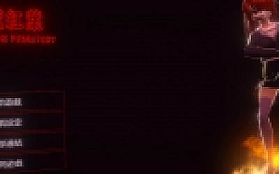 煉獄紅葉/MOMIJI FROM PURGATORY(Build.6909577)