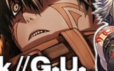 骇客时空:最后的记录/hack G.U. Last Recode