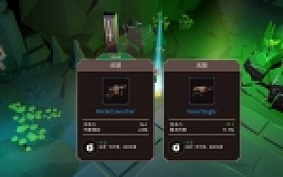 恶魔反击战(V1.020210816)