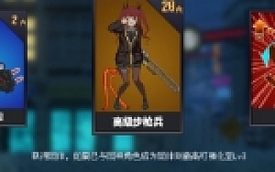 熔铁少女/Marfusha