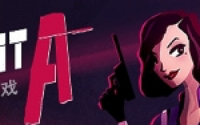 特工A:伪装游戏/Agent A: A puzzle in disguise