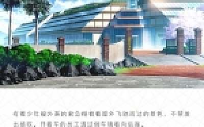 TrymenT ―献给渴望改变的你―