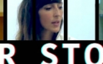 她的故事/Her Story