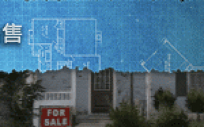 房产达人/House Flipper(更新v1.2189)