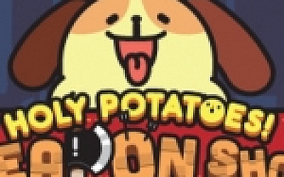 神圣土豆的武器店/Holy Potatoes! A Weapon Shop(v1.1.5版)