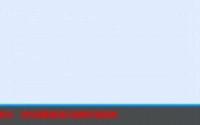 约会模拟器:原型