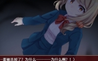 黑色花与红山羊/Black Datura & Red Goat