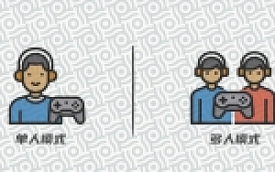 一起翻转棋/ Othello Lets Go