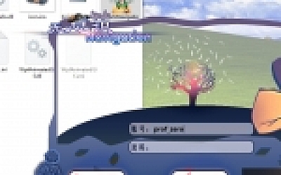 旅行恋恋/Koishi Navigation