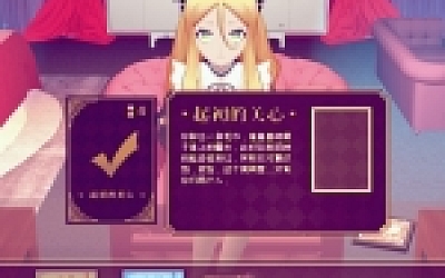 少女洛璃~危险但合法的初体验/Fraulein Lolita~First Date With You