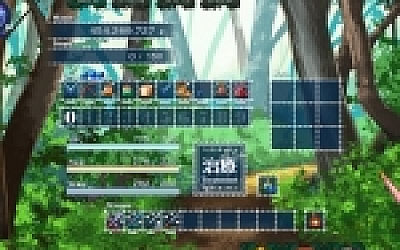 汐与妖异之森/Shio And Mysterious Forest(v20201026)