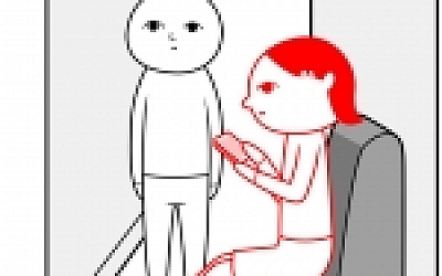 大家一起察言观色-父与子/KUUKIYOMI: Consider It(Build.6847009)