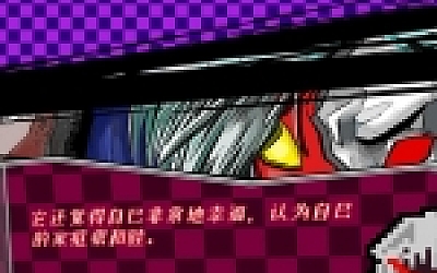 吾光笔记/Holimas Z Notebook