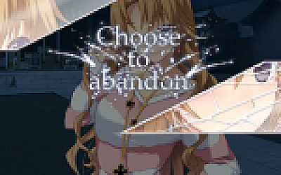 告别回忆 -无垢少女- 致最爱的你