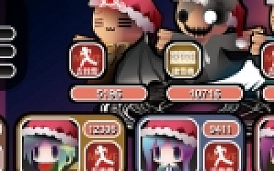 圣诞节来打雪仗吧/Snowball Fight At Christmas