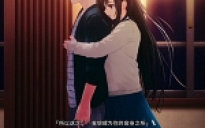 Re:LieF ~献给亲爱的你~