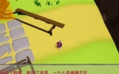 赤蛮奇的头头大冒险/Sekibanki Head Adventure(V2.0)