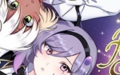 黄金百合 – 百合向视觉小说(V1.02)