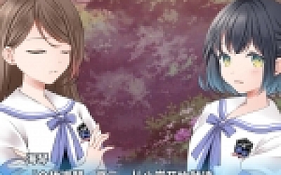 梅时露霁书~雨潺海汐间~(V1.01-豪华版+原声音乐)