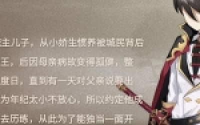 伊始之战(Build.7551335)