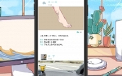 舔狗模拟器(V1.1hotfix)